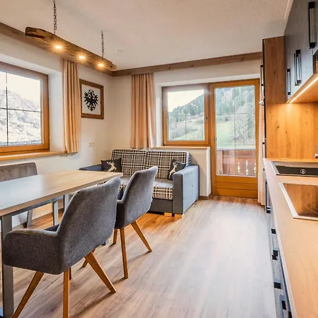 Appartements-kaltenbach 아파트 *
